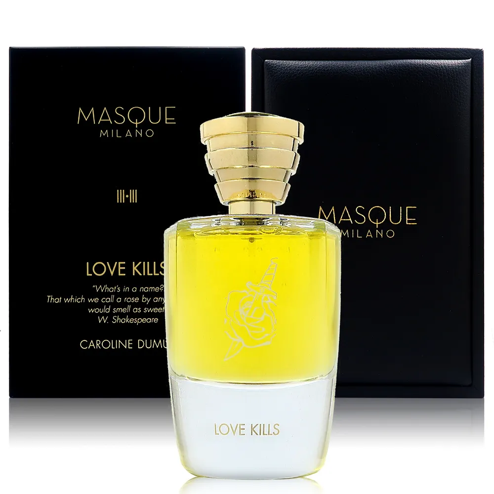 MASQUE MILANO LUCI ED OMBRE 逝光剪影淡香精 2ML 歷史價格詳細信息