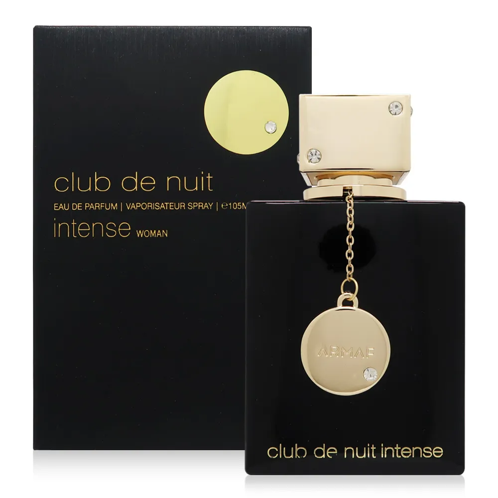 Armaf Club de Nuit Iconic 標誌藍男性淡香精 EDP 105ml 歷史價格詳細信息