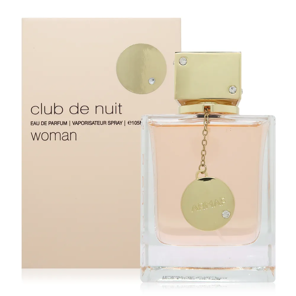 Armaf Club De Nuit 夜總會珍藏系列男性香水禮盒 (30ml*3) 歷史價格詳細信息