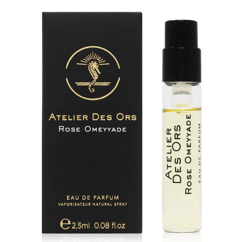 Atelier Des Ors 奧瑞斯工坊 Pink Me Up 粉起來淡香精 EDP 2.5ml 歷史價格詳細信息