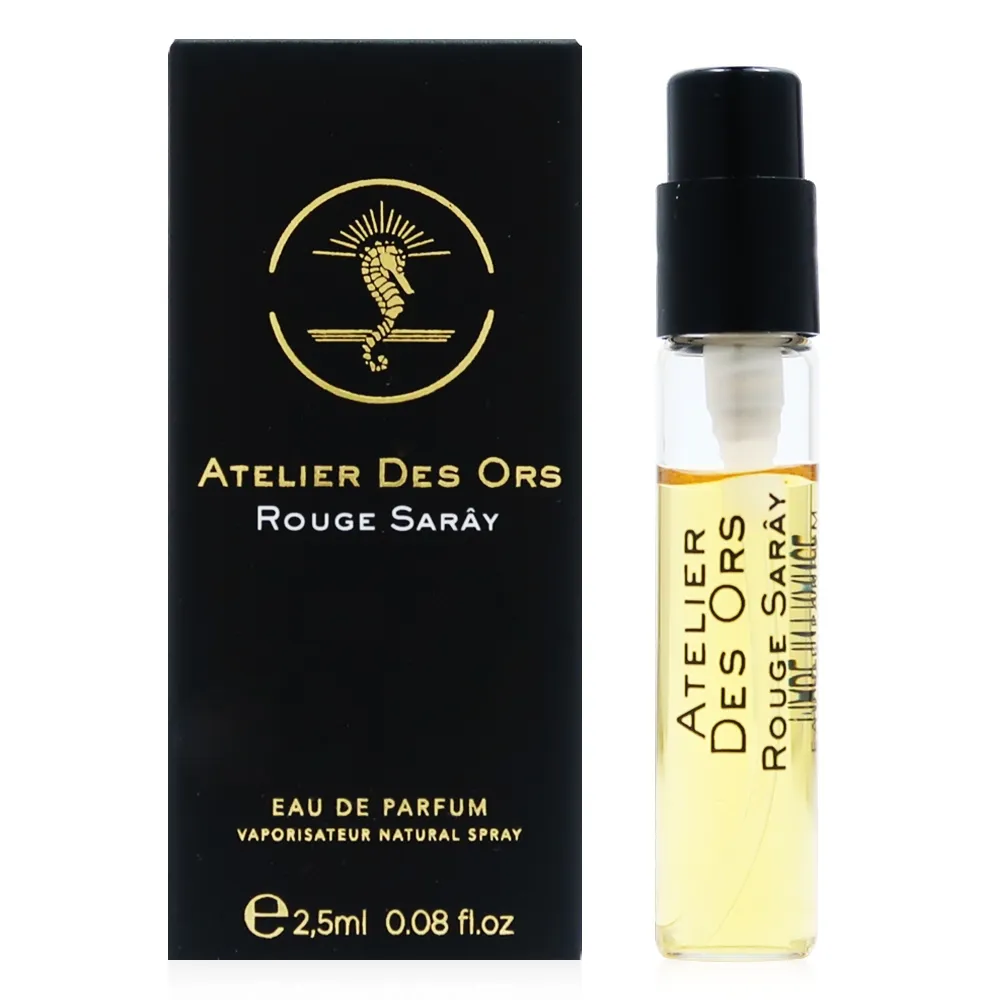 Atelier Des Ors 奧瑞斯工坊 Pink Me Up 粉起來淡香精 EDP 2.5ml 歷史價格詳細信息