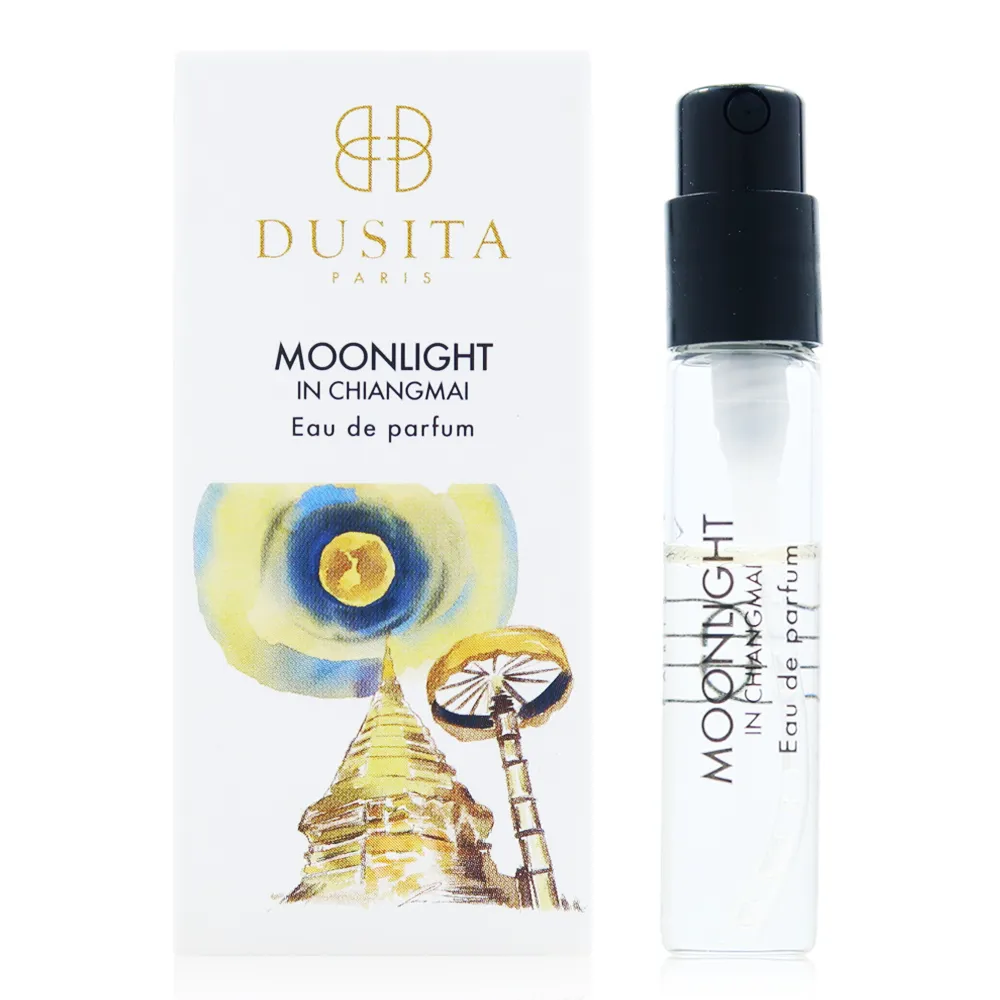 Dusita Melodie De L’Amour 愛的旋律香精 EXTRAIT 50ml TESTER 歷史價格詳細信息