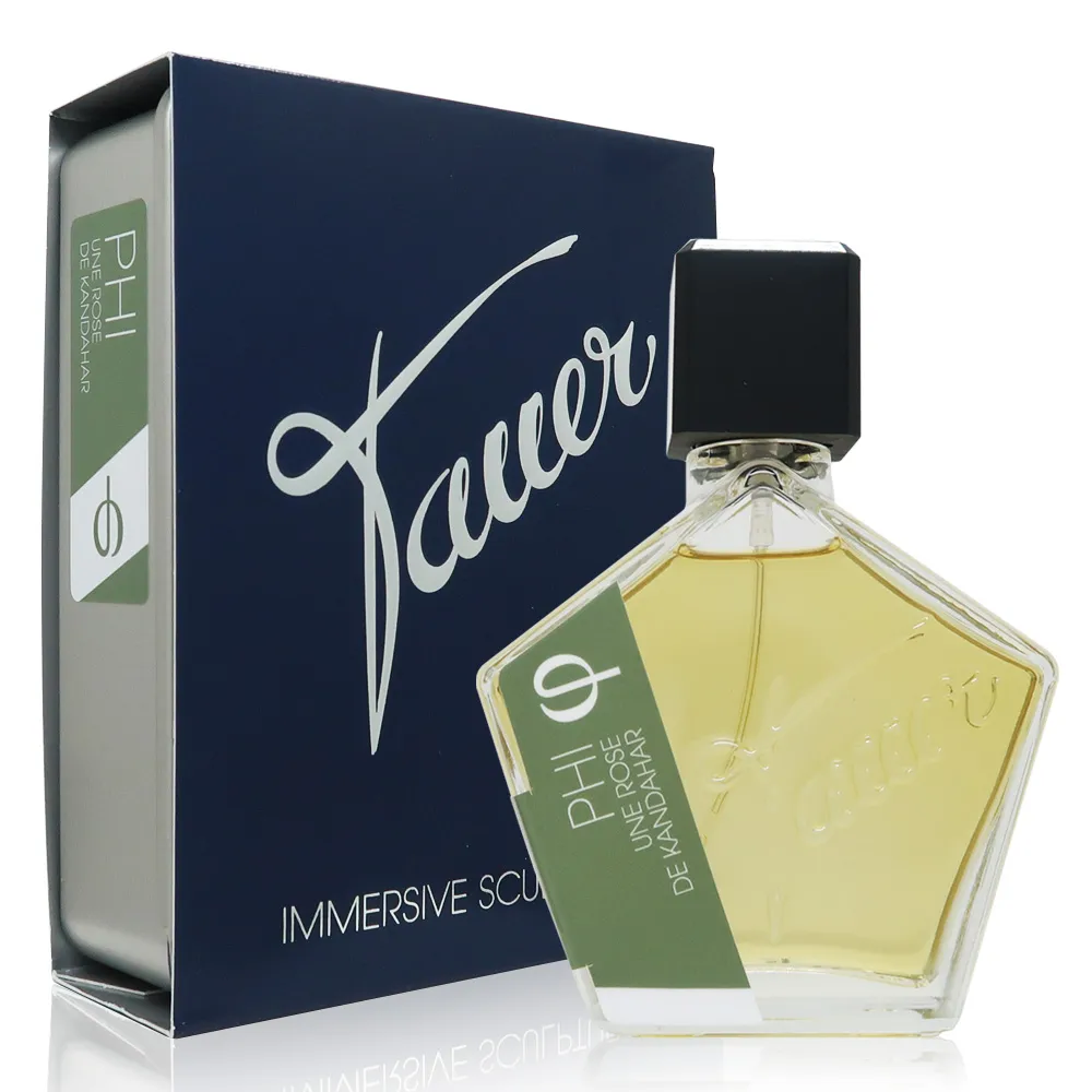 Tauer Perfumes Lonestar Memories 孤星回憶淡香水 50ML 歷史價格詳細信息