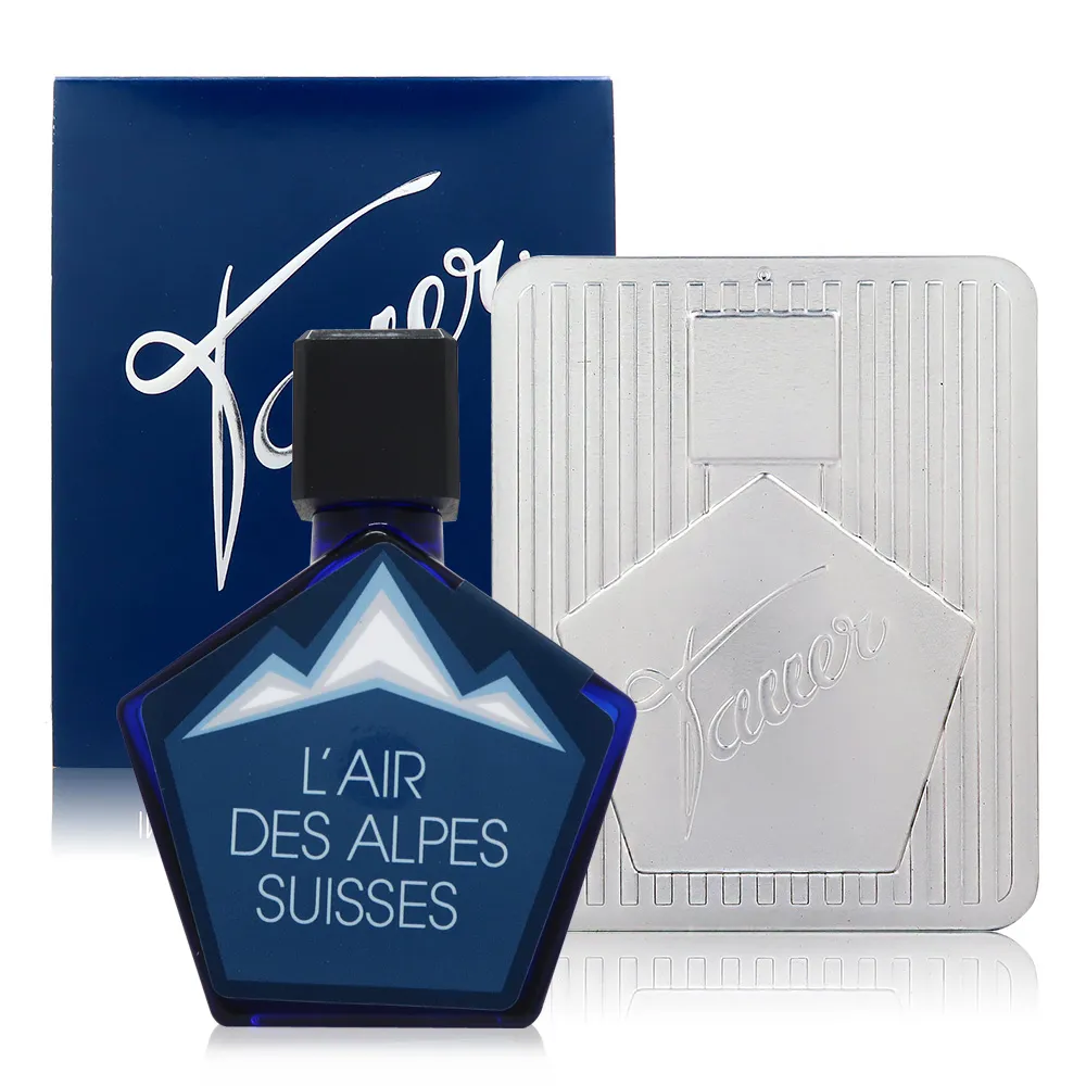 Tauer Perfumes Lonestar Memories 孤星回憶淡香水 50ML 歷史價格詳細信息