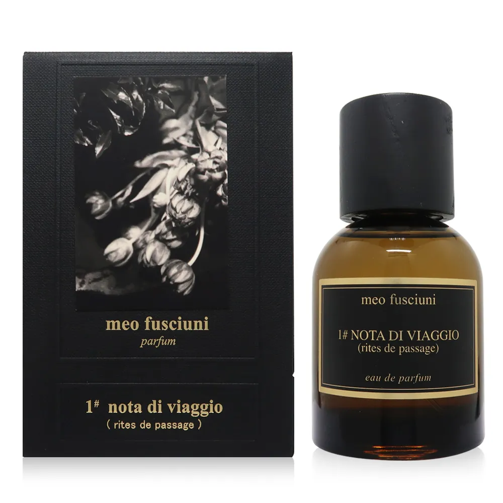 Meo Fusciuni Little Song 抒情短歌淡香精 EDP 100ml TESTER(有蓋) 歷史價格詳細信息