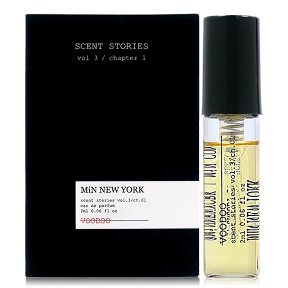 Min New York Blackstar 闇黑之光淡香精 EDP 2ml 歷史價格詳細信息