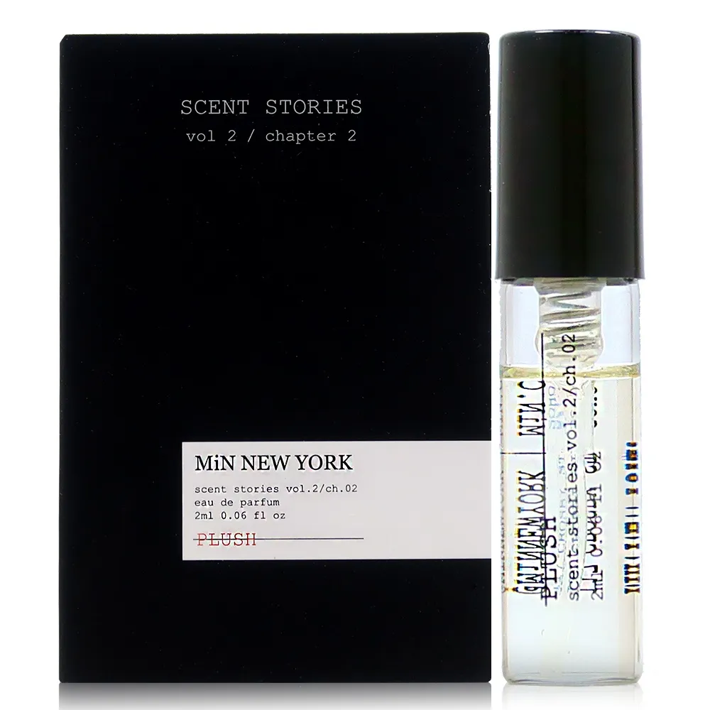 Min New York Blackstar 闇黑之光淡香精 EDP 2ml 歷史價格詳細信息