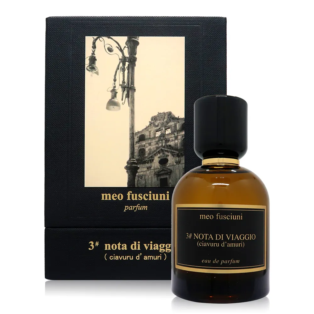 Meo Fusciuni Little Song 抒情短歌淡香精 EDP 100ml TESTER(有蓋) 歷史價格詳細信息