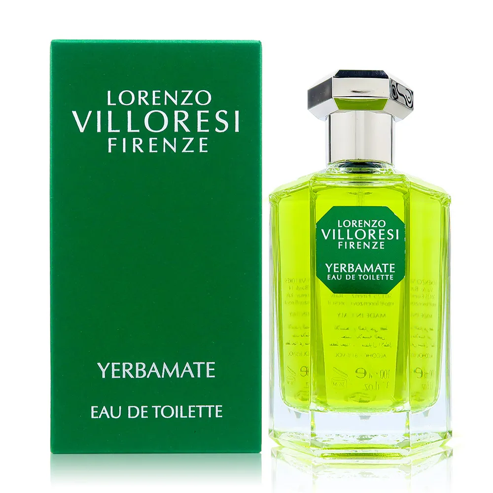 Lorenzo Villoresi Atman Xaman 靈魂薩滿淡香水 2ml 歷史價格詳細信息