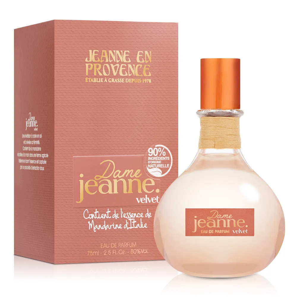 Jeanne Arthes情定巴黎白玫瑰女性淡香水100ml Vivo薇朵 歷史價格詳細信息