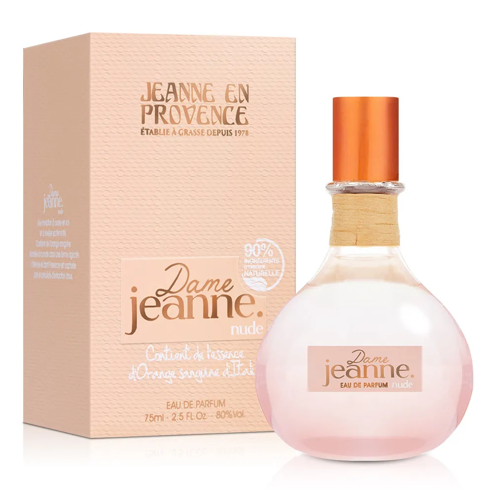 Jeanne Arthes情定巴黎白玫瑰女性淡香水100ml Vivo薇朵 歷史價格詳細信息