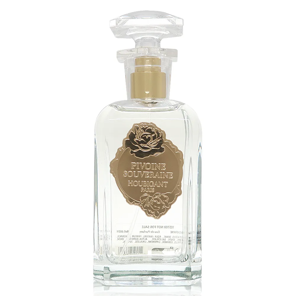 Houbigant Quelques Fleurs Jardin Secret 秘密花園 淡香精 EDP 100ml 歷史價格詳細信息