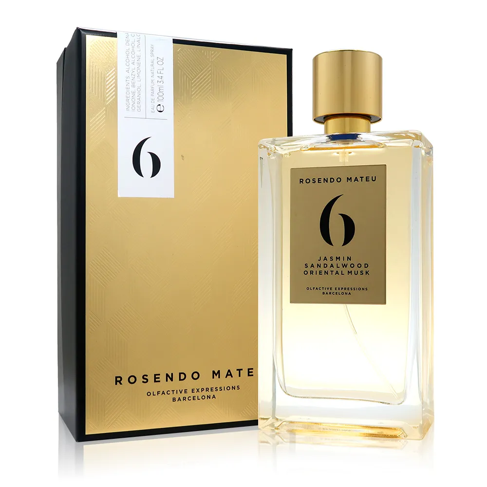 Rosendo Mateu 1970 淡香精 EDP 100ml TESTER 歷史價格詳細信息