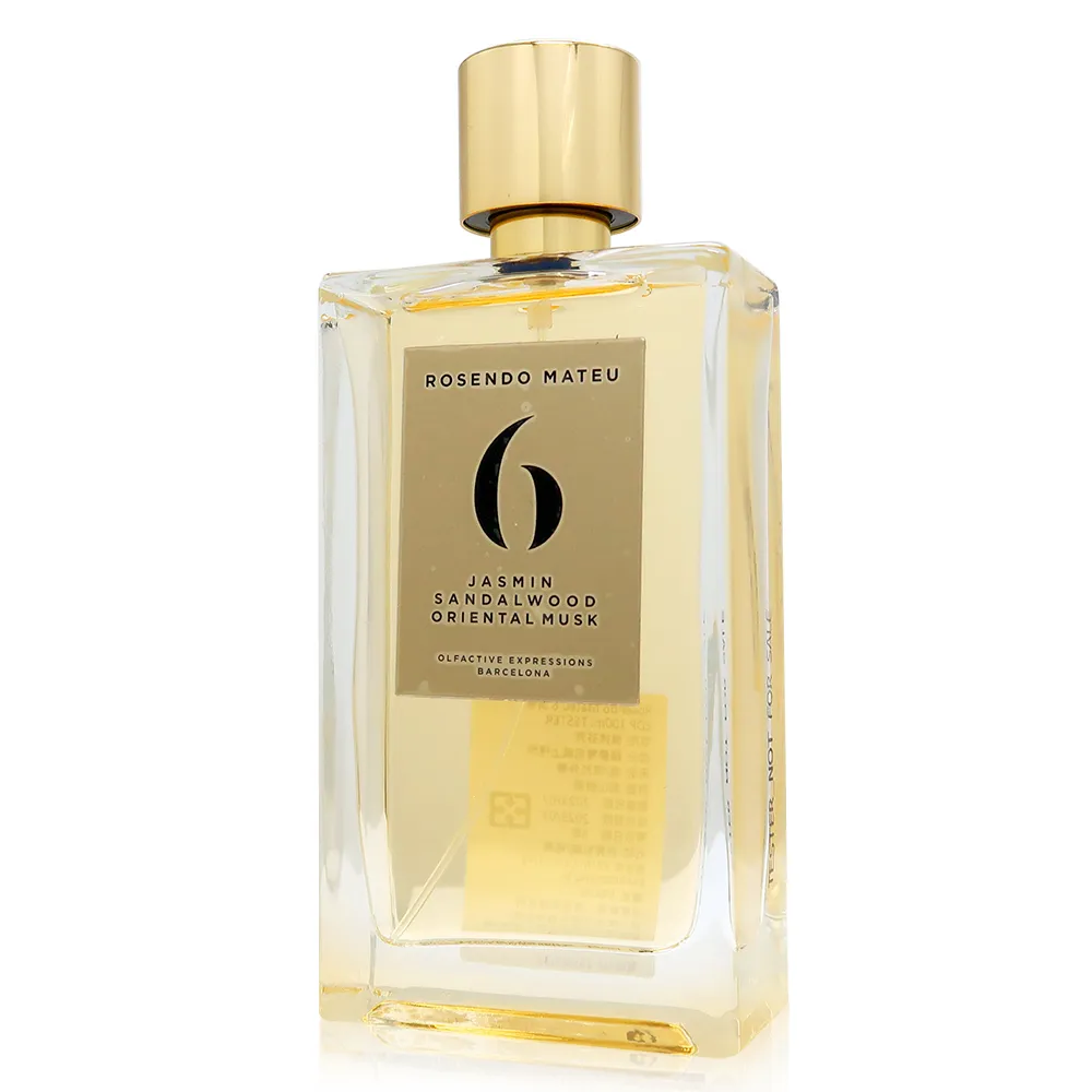Rosendo Mateu 1970 淡香精 EDP 100ml TESTER 歷史價格詳細信息