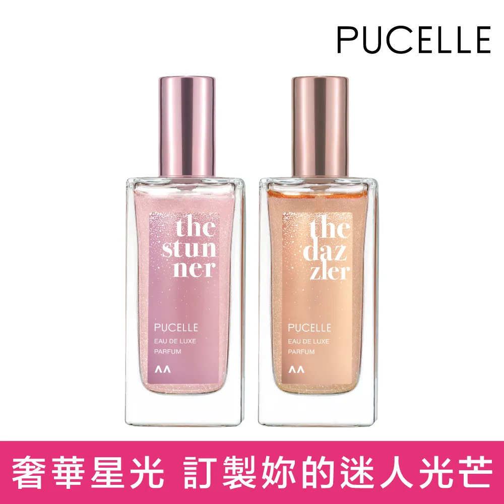 亮粉捏捏葡萄球 葡萄發洩球 葡萄球 捏捏球 舒壓葡萄球 紓壓捏捏球 舒壓玩具 捏捏樂 水球捏捏樂 舒壓玩具 舒壓球 歷史價格詳細信息