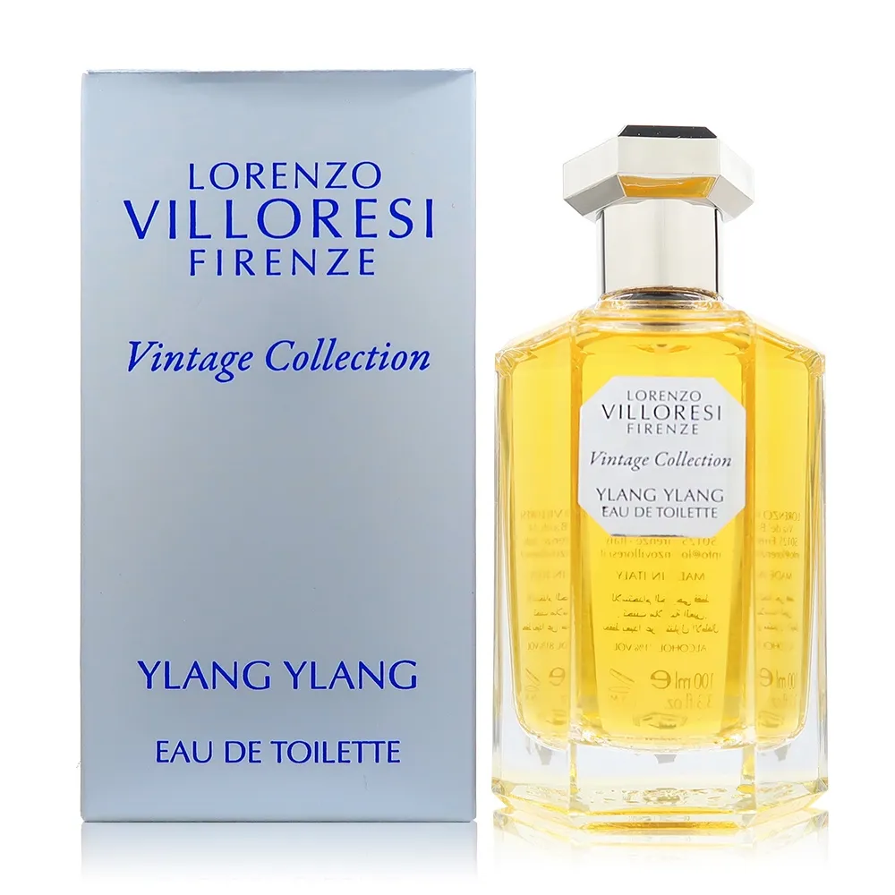 Lorenzo Villoresi Atman Xaman 靈魂薩滿淡香水 2ml 歷史價格詳細信息