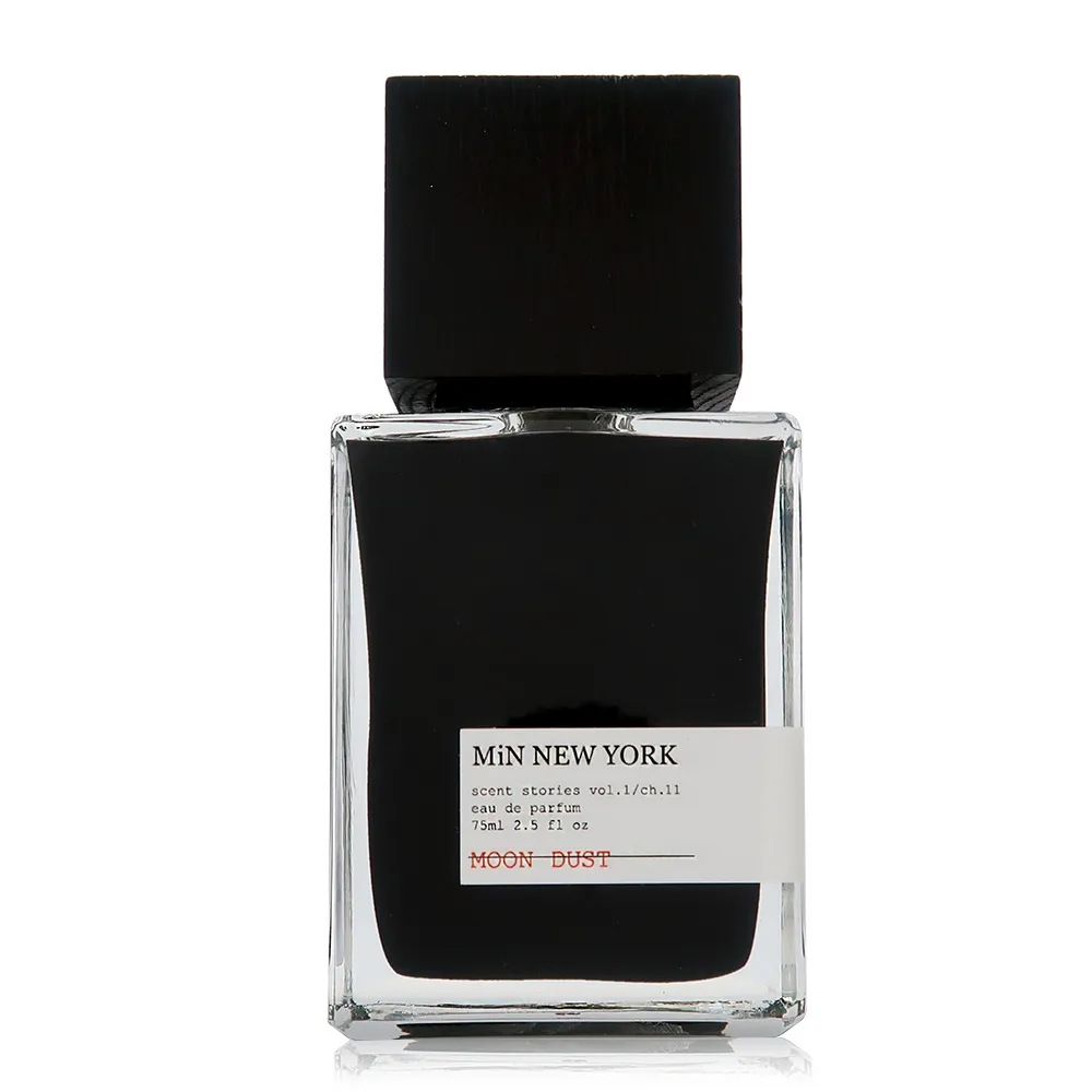 Min New York Blackstar 闇黑之光淡香精 EDP 2ml 歷史價格詳細信息