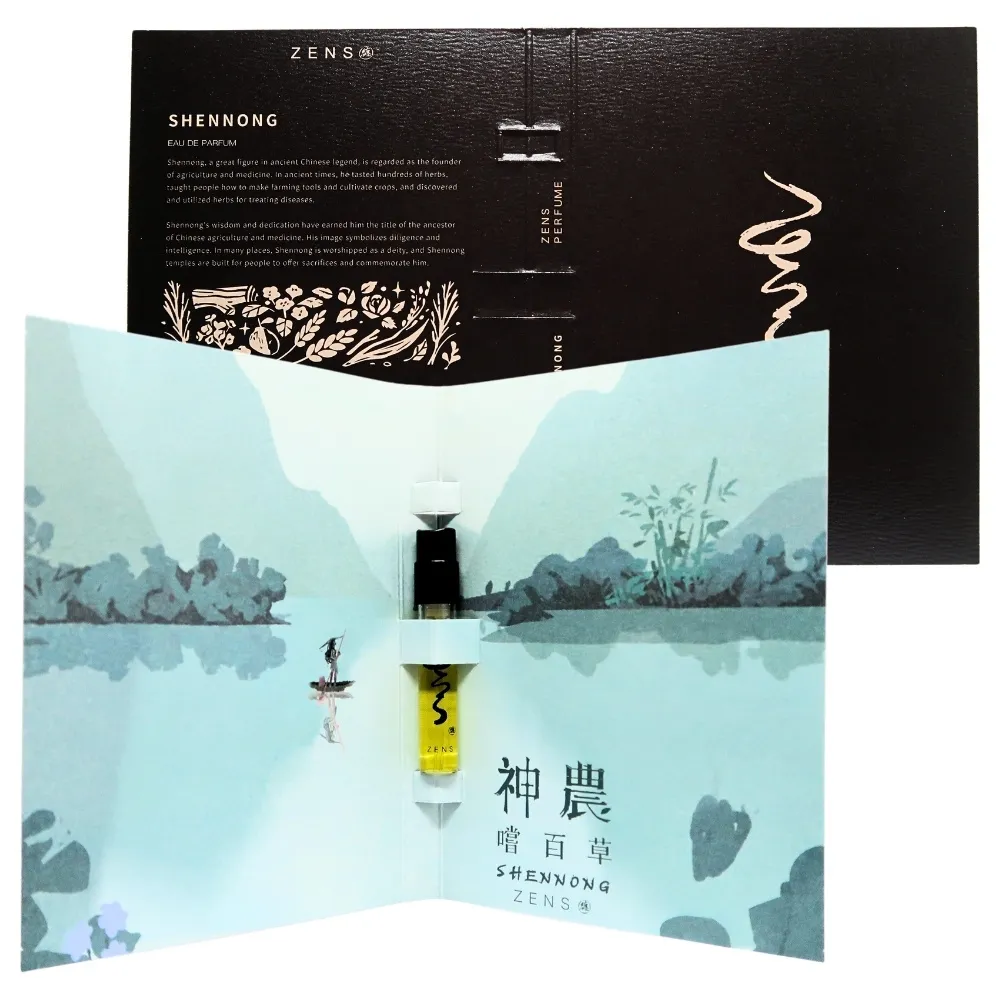 ZENS 纏 Weaver girl 織女淡香精 EDP 1.2ml 歷史價格詳細信息