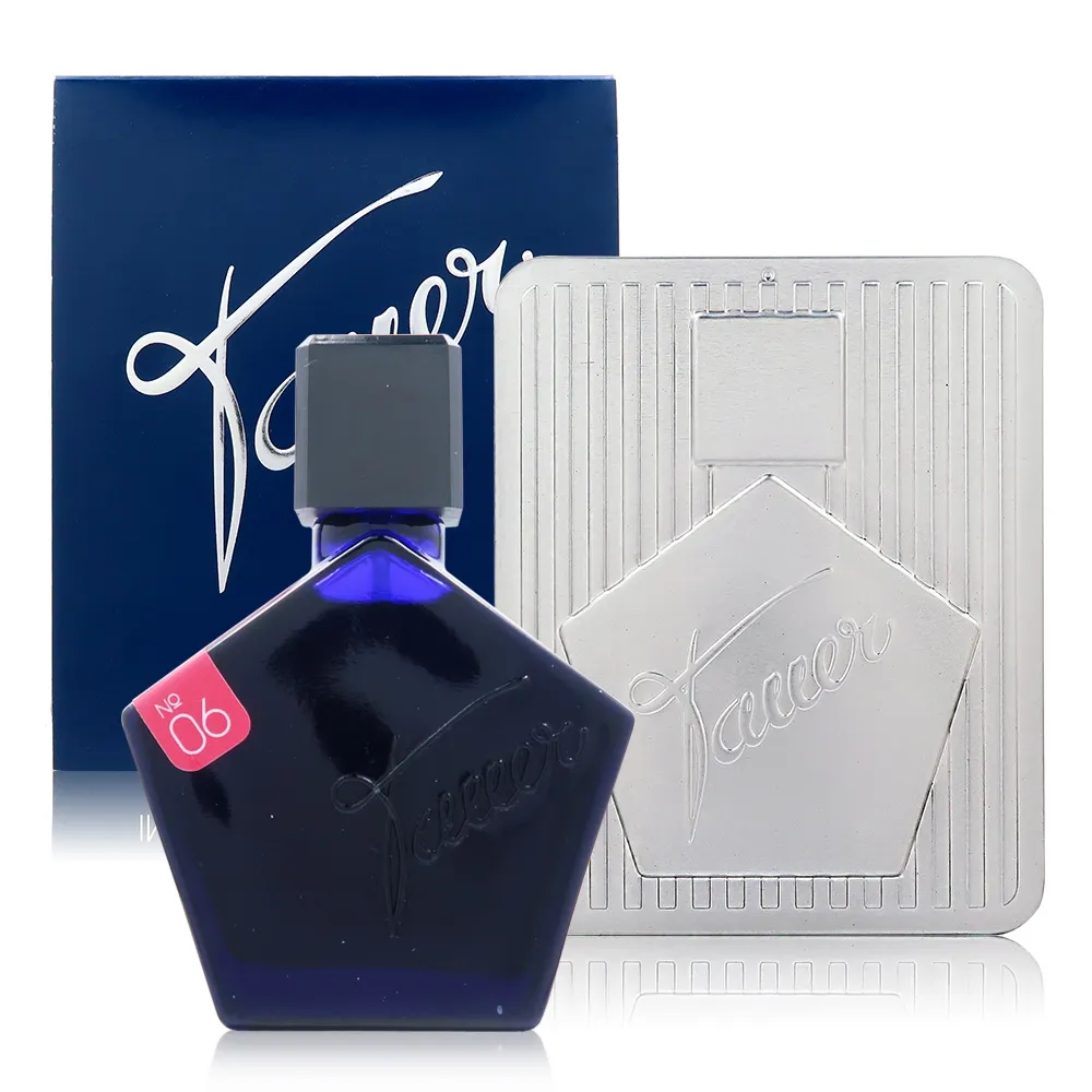 Tauer Perfumes Lonestar Memories 孤星回憶淡香水 50ML 歷史價格詳細信息