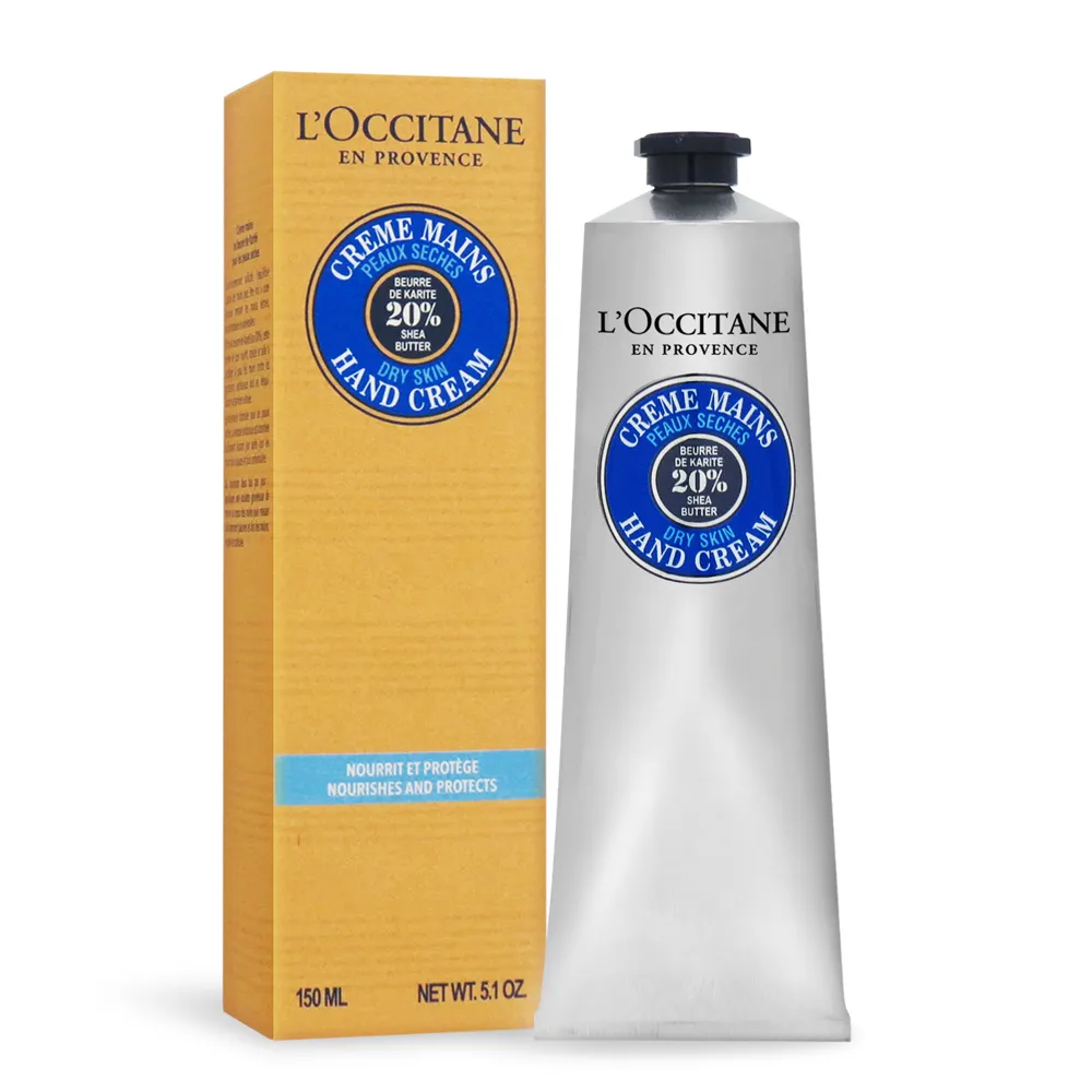 LOCCITANE 歐舒丹乳油木護足霜150ml  Vivo薇朵 歷史價格詳細信息