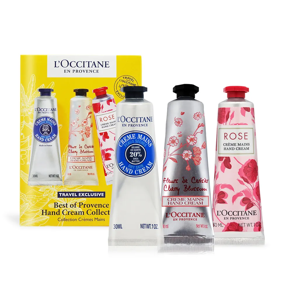 L'OCCITANE 歐舒丹 櫻花護手霜(75ml)-國際航空版 廠商直送 現貨 歷史價格詳細信息