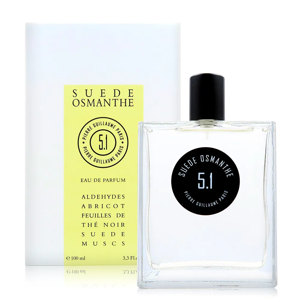 Pierre Guillaume 16 Jardins de K?rylos 無花萃樹淡香水 100ML 歷史價格詳細信息