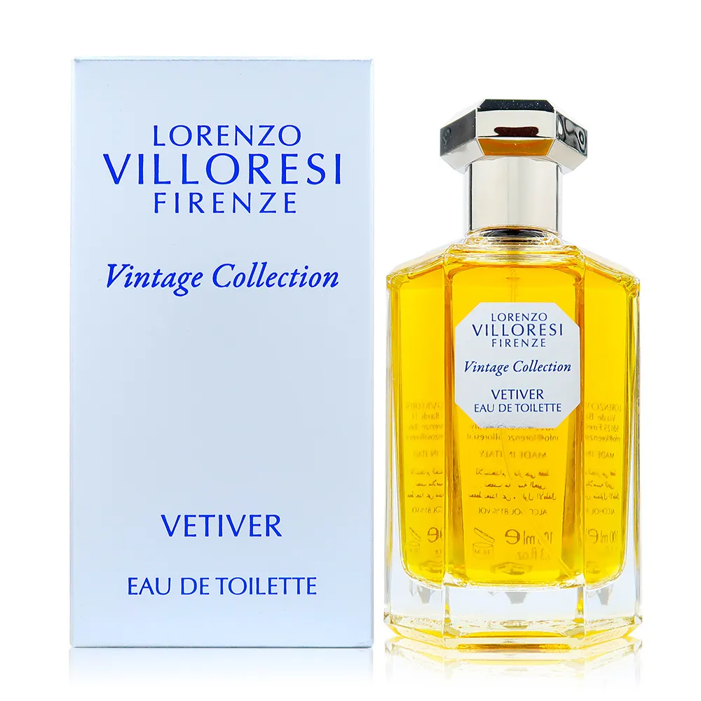 Lorenzo Villoresi Atman Xaman 靈魂薩滿淡香水 2ml 歷史價格詳細信息