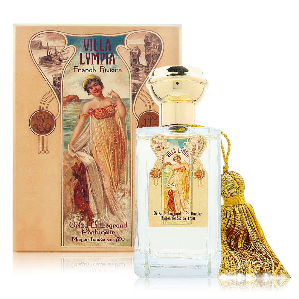 Oriza L.Legrand Scotch lavander 蘇格蘭薰衣草淡香精 EDP 50ml TESTER 歷史價格詳細信息