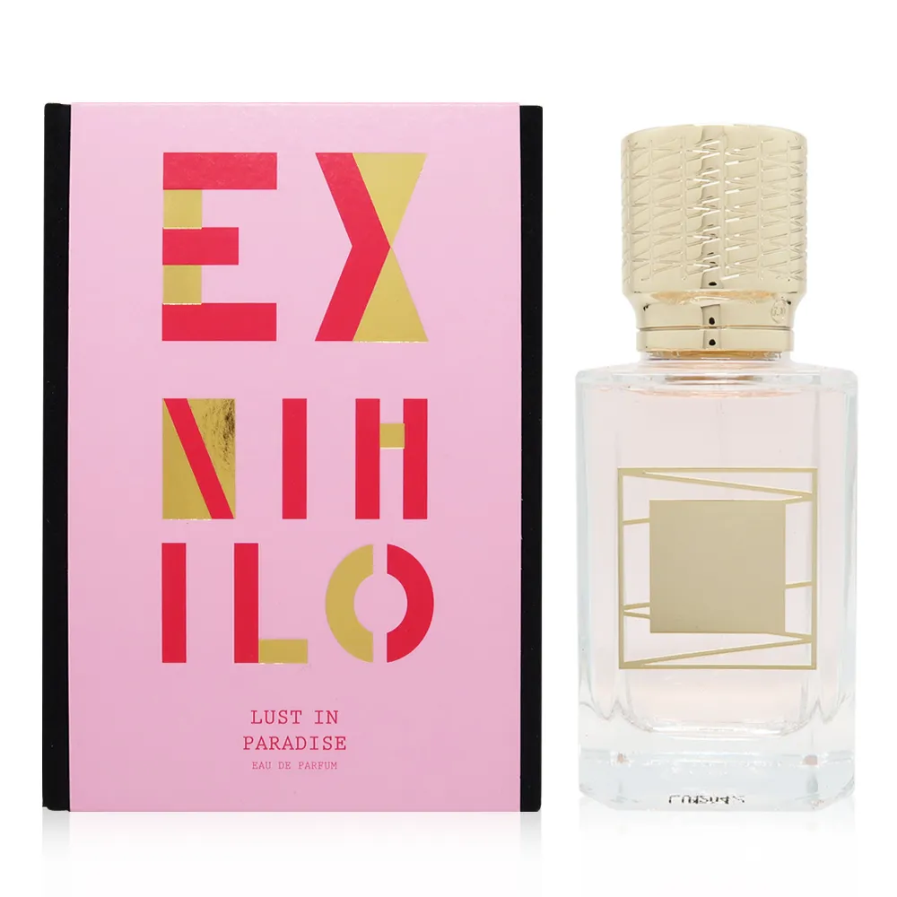 Ex Nihilo 無中生有 香水 磁吸 紙盒 包裝盒 禮品盒 禮物盒 禮盒 單個售價 歷史價格詳細信息