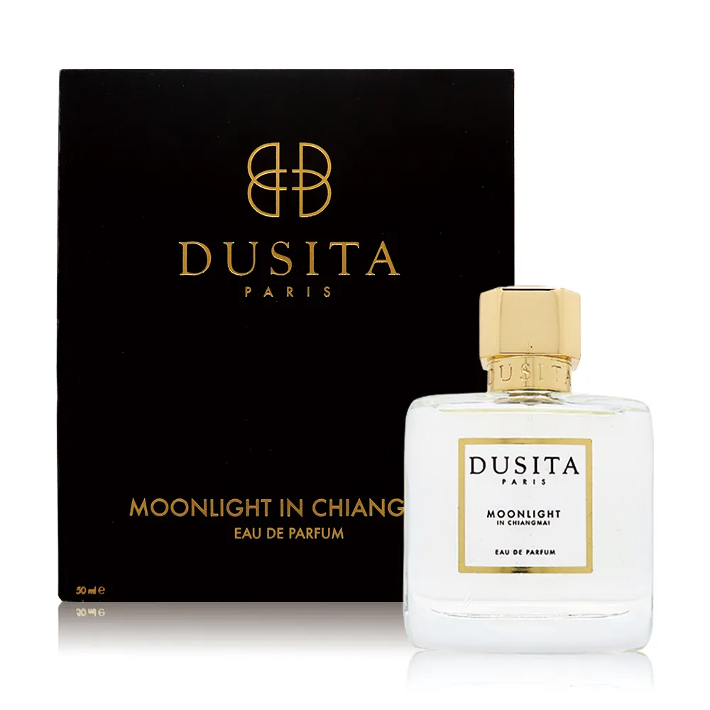 Dusita Melodie De L’Amour 愛的旋律香精 EXTRAIT 50ml TESTER 歷史價格詳細信息