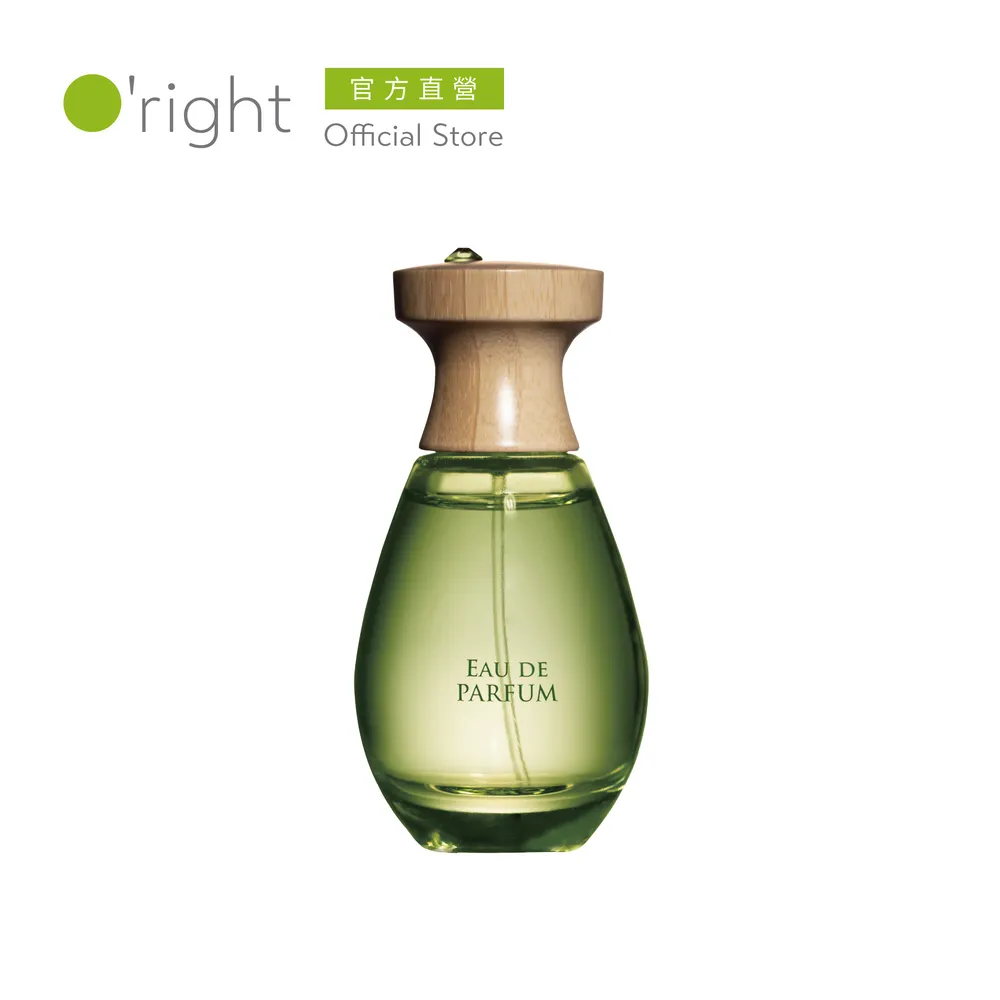 O’right歐萊德｜綠茶香水50ml 歷史價格詳細信息
