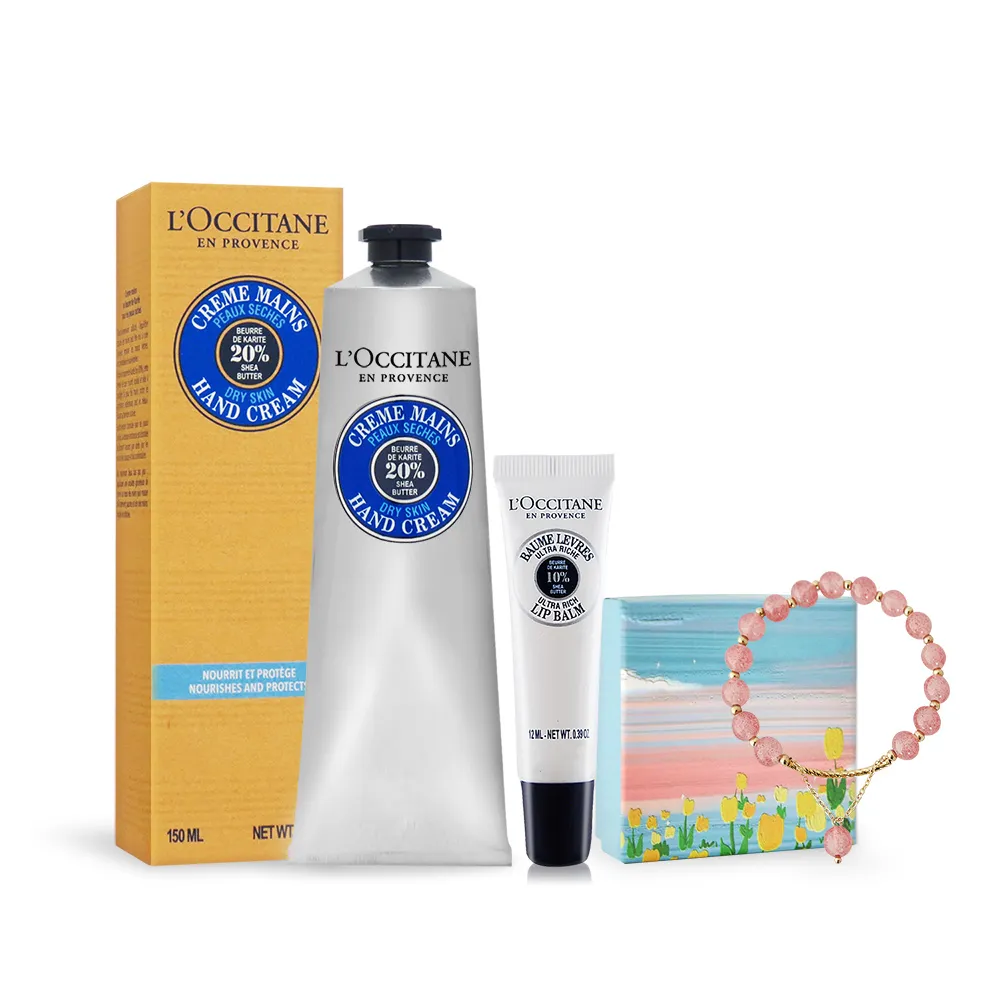 LOCCITANE 歐舒丹 經典3入護手霜粉色禮袋組 歷史價格詳細信息
