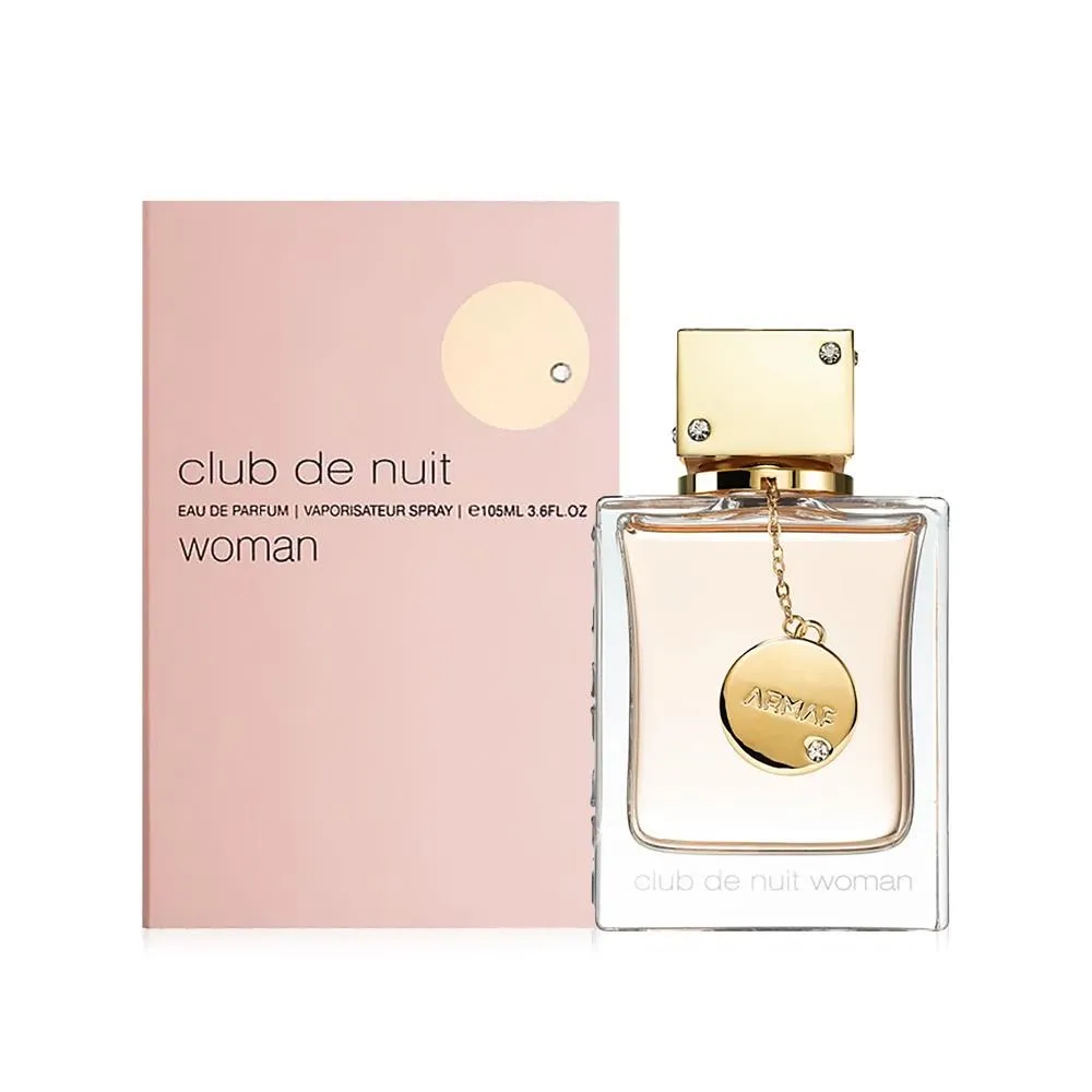 Armaf Club De Nuit 夜總會珍藏系列男性香水禮盒 (30ml*3) 歷史價格詳細信息