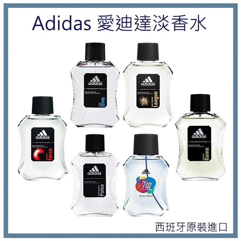 愛迪達 ADIDAS 100% 純棉 短T 男款 基本款 LOGO 短TEE  黑 BS4861 潮流穿搭 歷史價格詳細信息