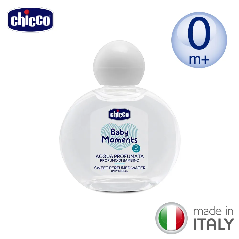 【Chicco】嬰兒植萃淡雅香水100ml+洗手露250ml+Pigeon沐浴乳200ml+乳液200ml 歷史價格詳細信息