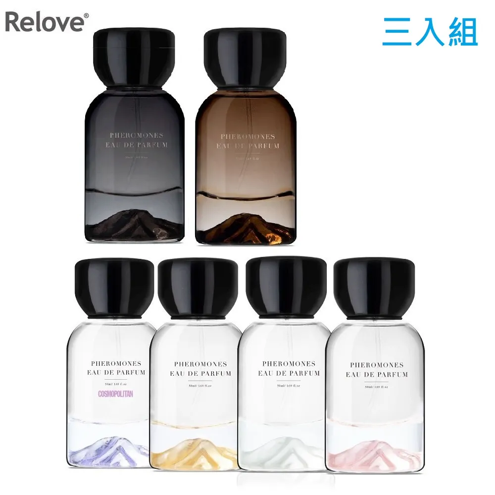 《三入組 》Relove 男性專用 私密潔淨凝露-摩洛哥公爵 溫感 30ml 歷史價格詳細信息