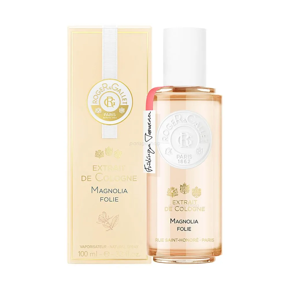 【純粹木語】貝洛卡 北歐風棉麻布實木餐椅 歷史價格詳細信息