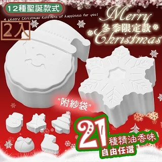 入聖pd快充 qc3.0超薄移動電源20000毫安 充電寶oem 歷史價格詳細信息