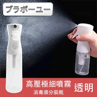 ブラボ一ユ一透明雙面無痕強力膠條(加寬款4入) 歷史價格詳細信息