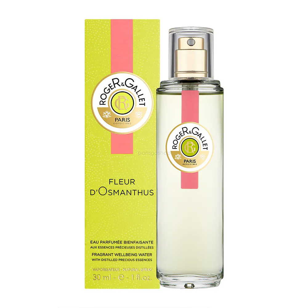 Roger & Gallet Tubereuse Hedonie 荼蘼晚香玉純粹古龍 30ml 歷史價格詳細信息