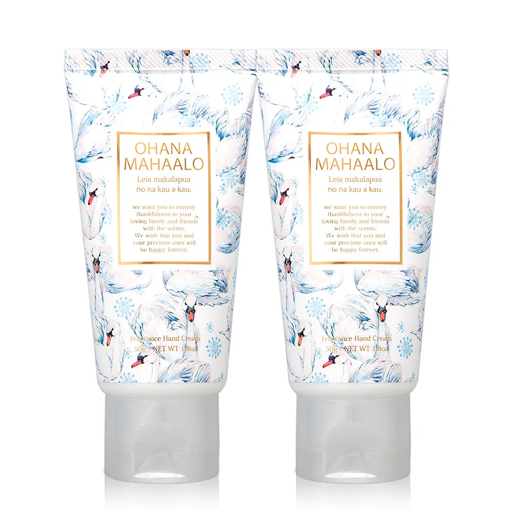 OHANA MAHAALO 鈴蘭天鵝  香絲潤澤髮油63ml 歷史價格詳細信息