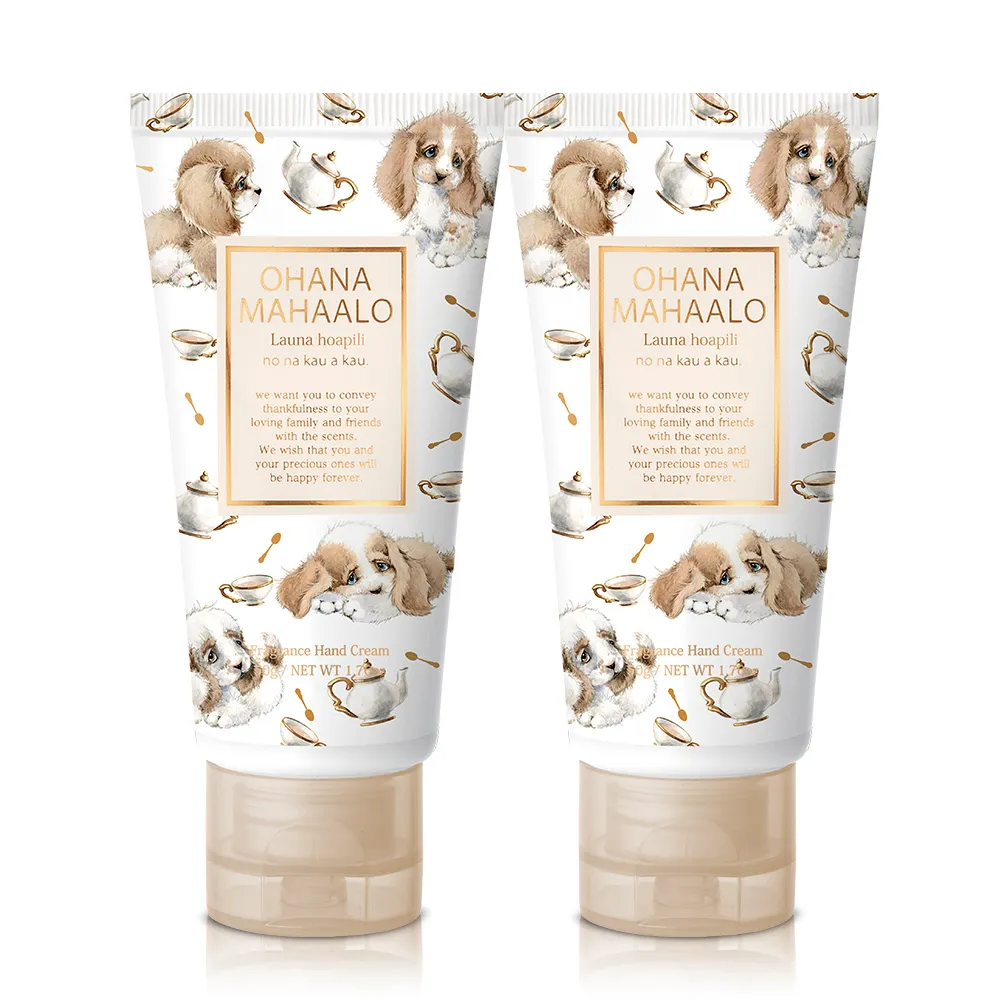 OHANA MAHAALO 奶茶意境萬能寶貝霜(10g) 歷史價格詳細信息