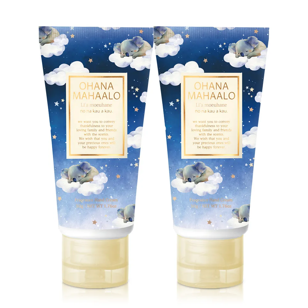 OHANA MAHAALO 橙浸夢香香噴噴雲朵保濕霧(200ml) 歷史價格詳細信息