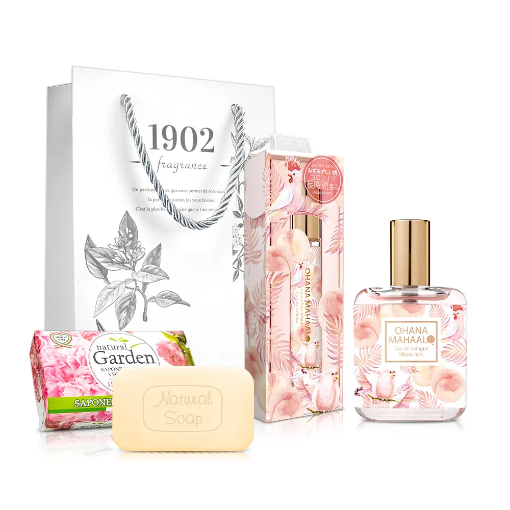 香水花園 香水 粉紅甜心/藍風鈴/英國梨小蒼蘭 3款 攜帶方便 小香水 試管香水【DT STORE】【0524116】 歷史價格詳細信息