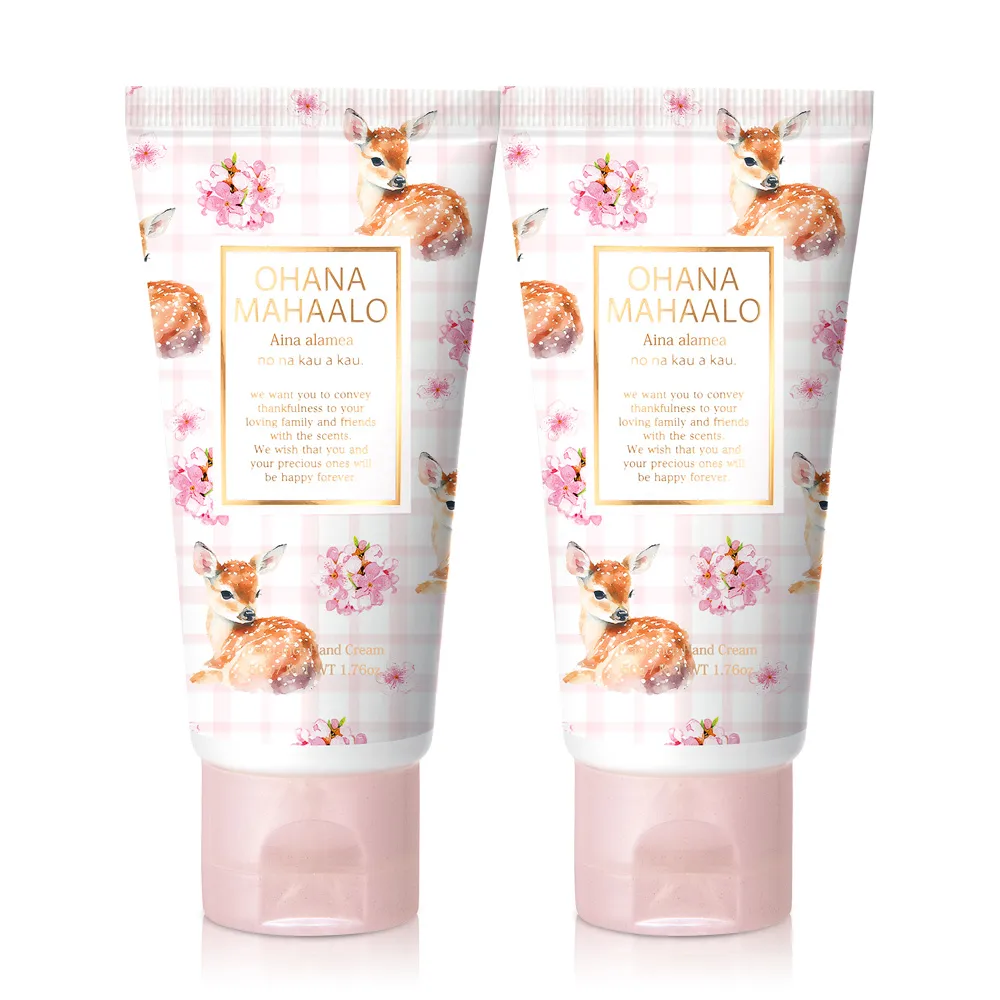 OHANA MAHAALO 白桃迷兔 輕香水30ml (茶會限定附圓杯) 歷史價格詳細信息