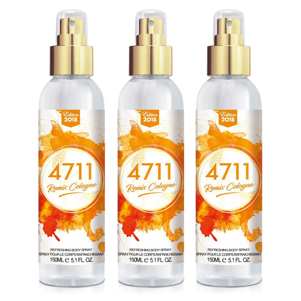 4711經典薰衣草古龍水150ml(贈)經典橙香身體噴霧150ml 歷史價格詳細信息