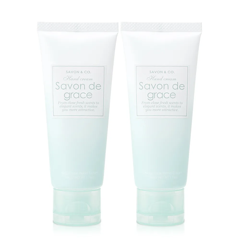 SAVON & CO. 青色依蘭衣物環境清新噴霧(250ml)X2入 歷史價格詳細信息