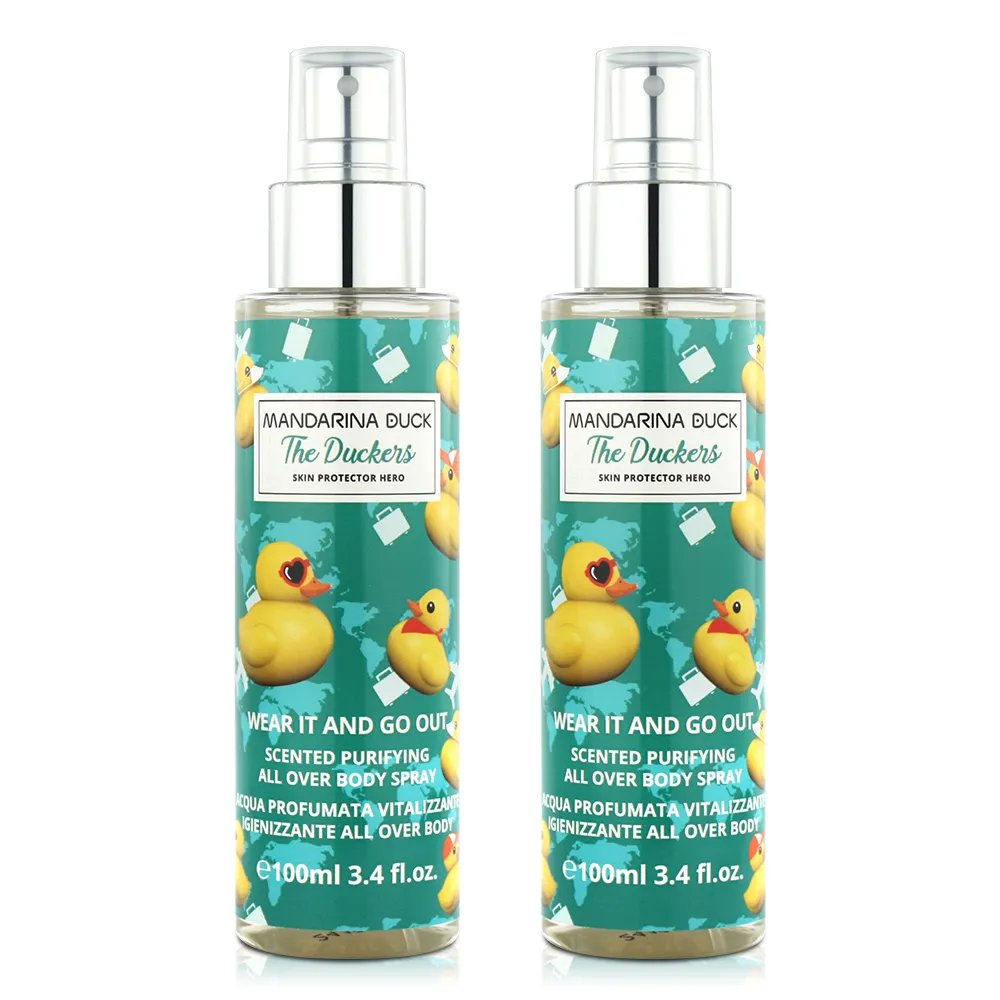 【MANDARINE BROTHERS】日本寵物多功能時尚遛狗散步隨行包 歷史價格詳細信息