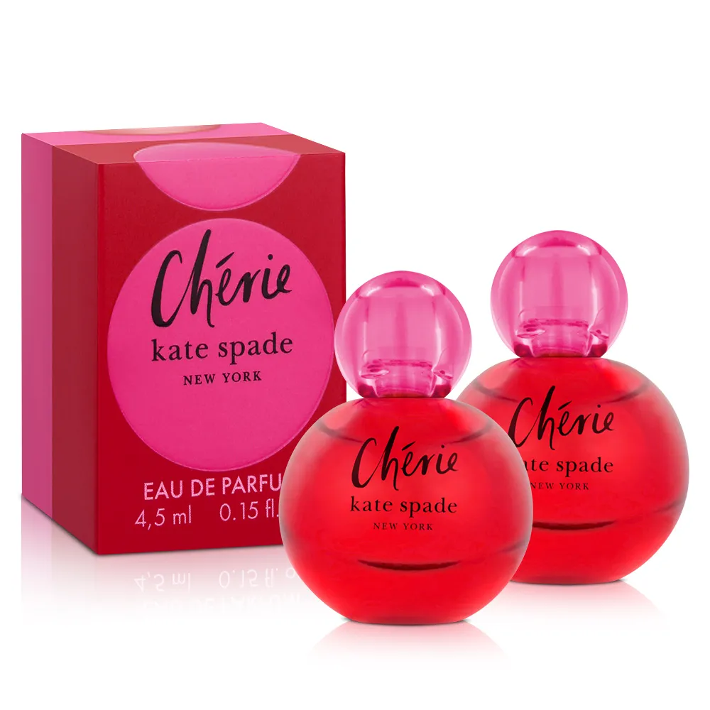 Kate Spade 楷思培 啵啵巴黎女性淡香精小香(4.5ml) 歷史價格詳細信息