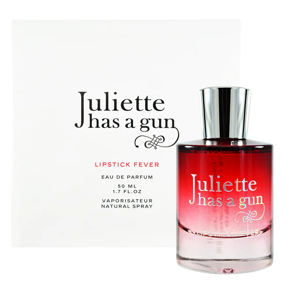 JULIETTE HAS A GUN 帶槍茱麗葉 唇情欲燃淡香精 50ML 歷史價格詳細信息
